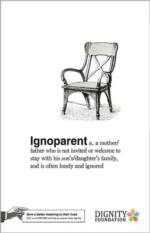 Ignoparent