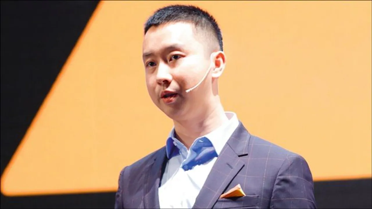 Will Yang