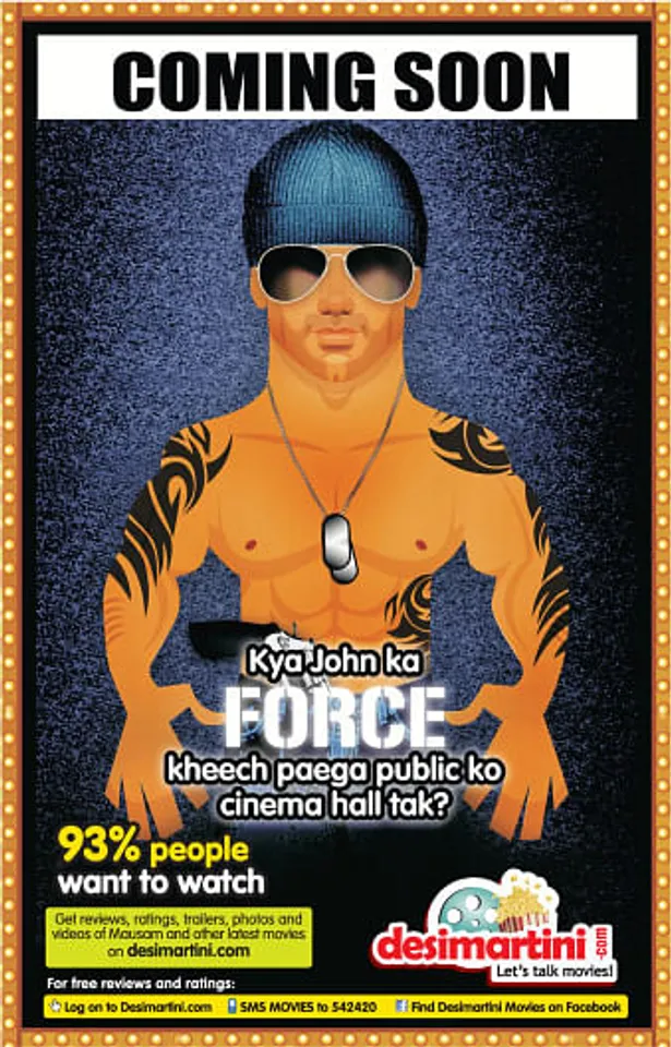 Force