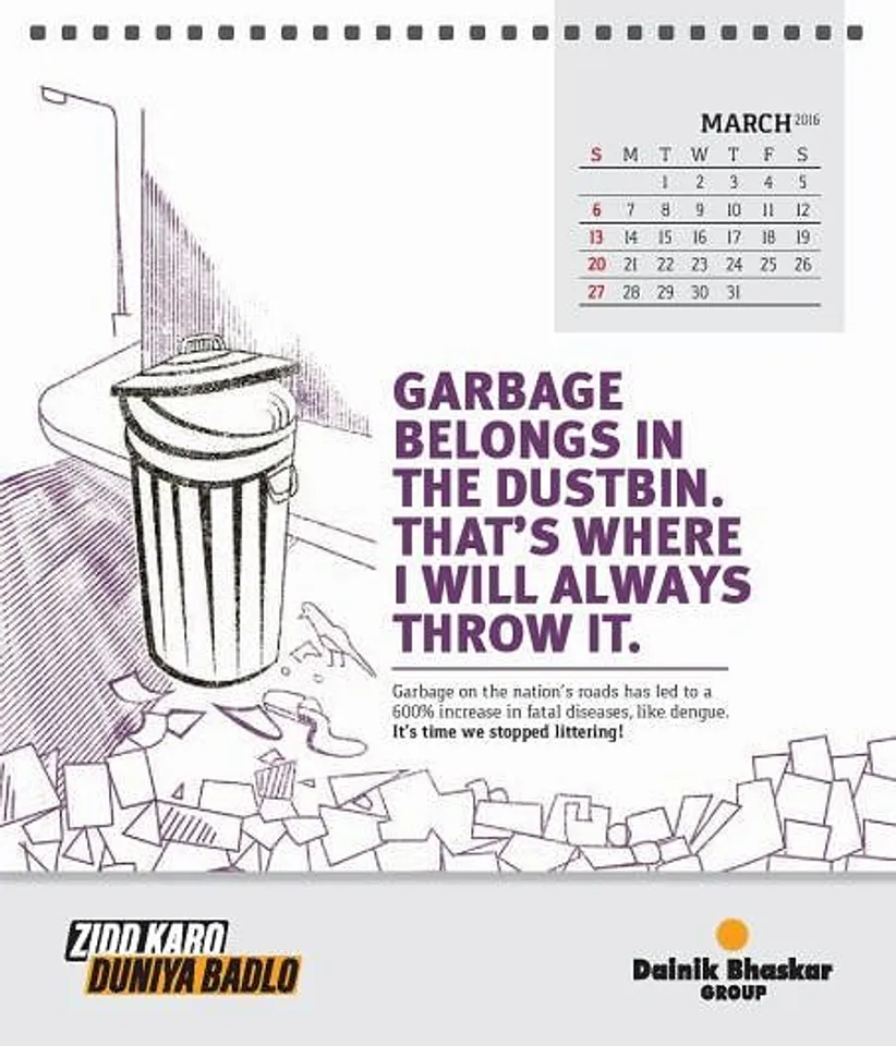 Garbage
