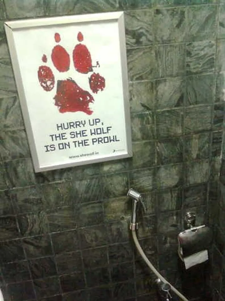 She Wolf- washroom ad