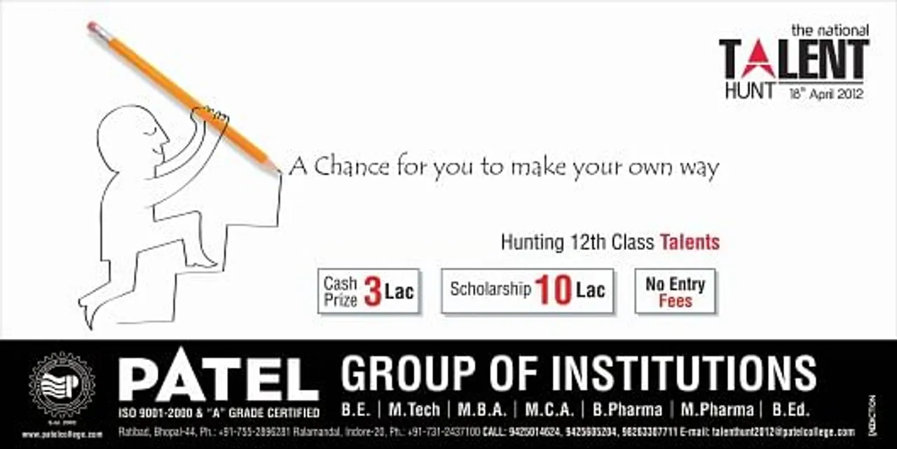 TALENT HUNT 2012