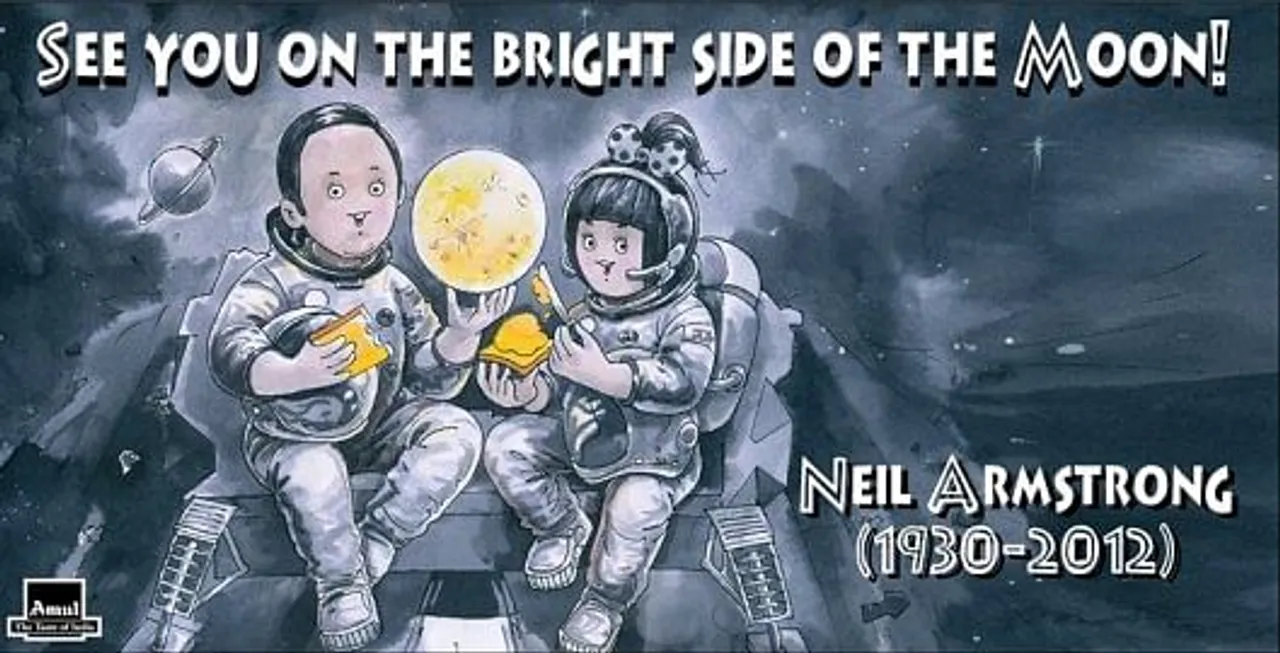 The First Man On The Moon