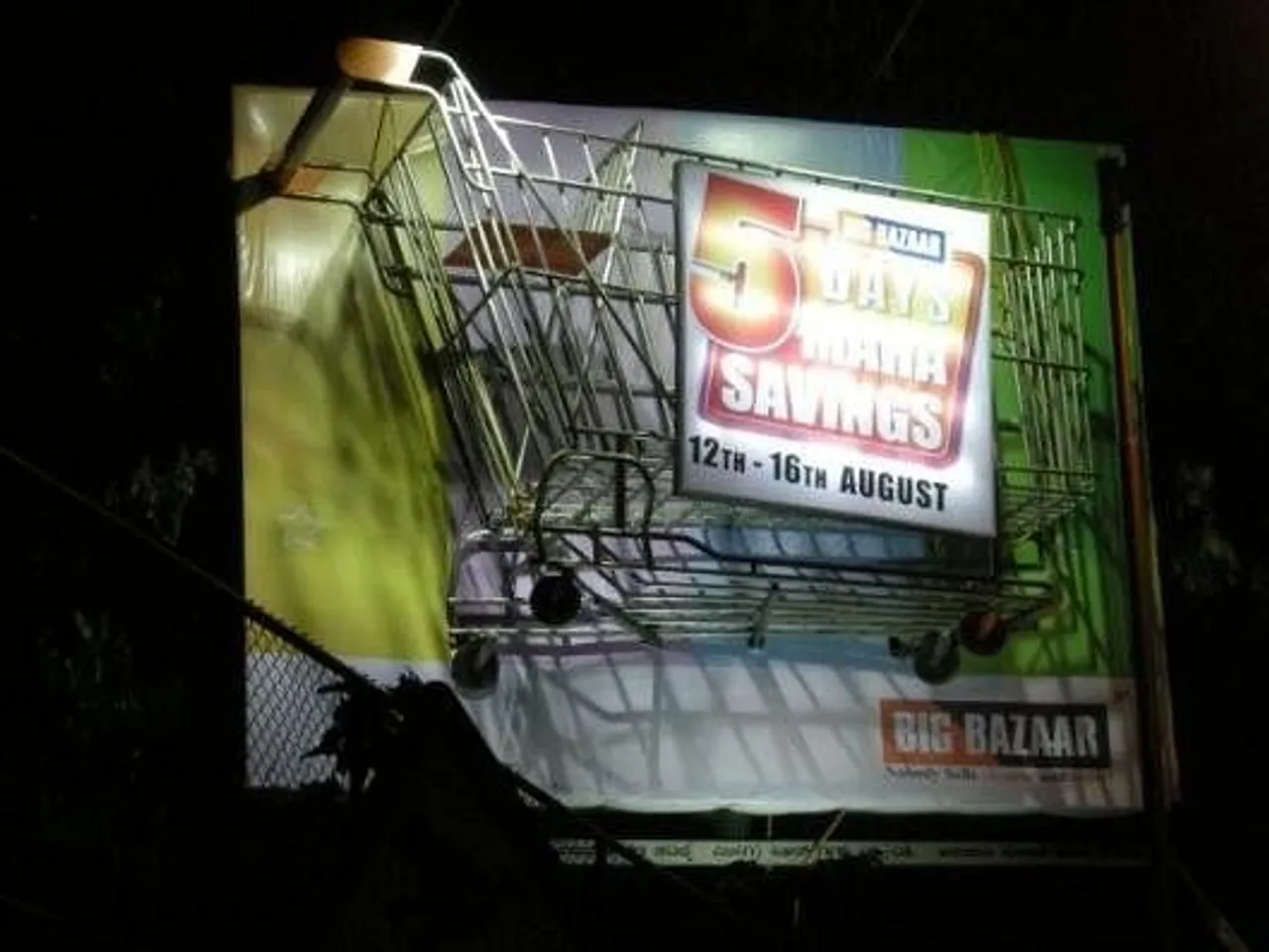 Giant trolley 3