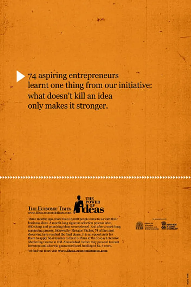 74entrepreneurs