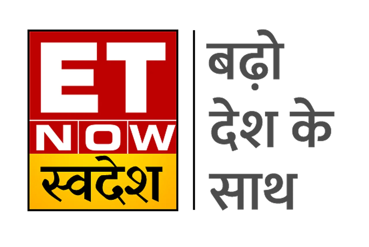 ET Now Swadesh announces its Hindi Business News digital platform, etnowswadesh.com