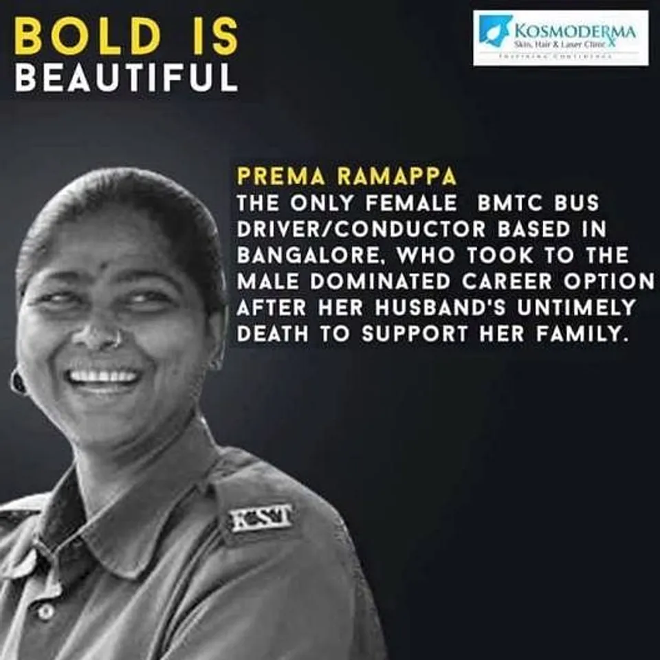 Prema