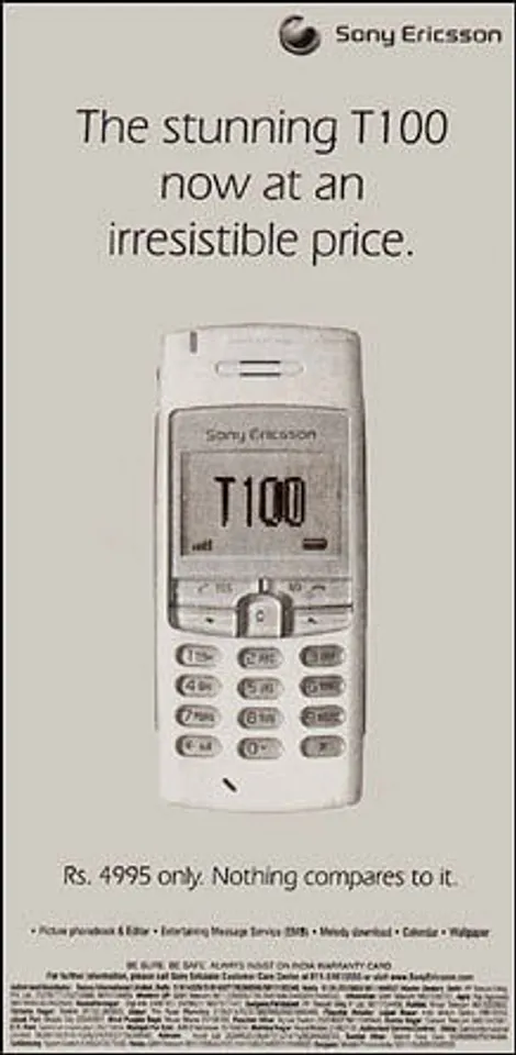 The stunning T 100 now at an irresistible price.