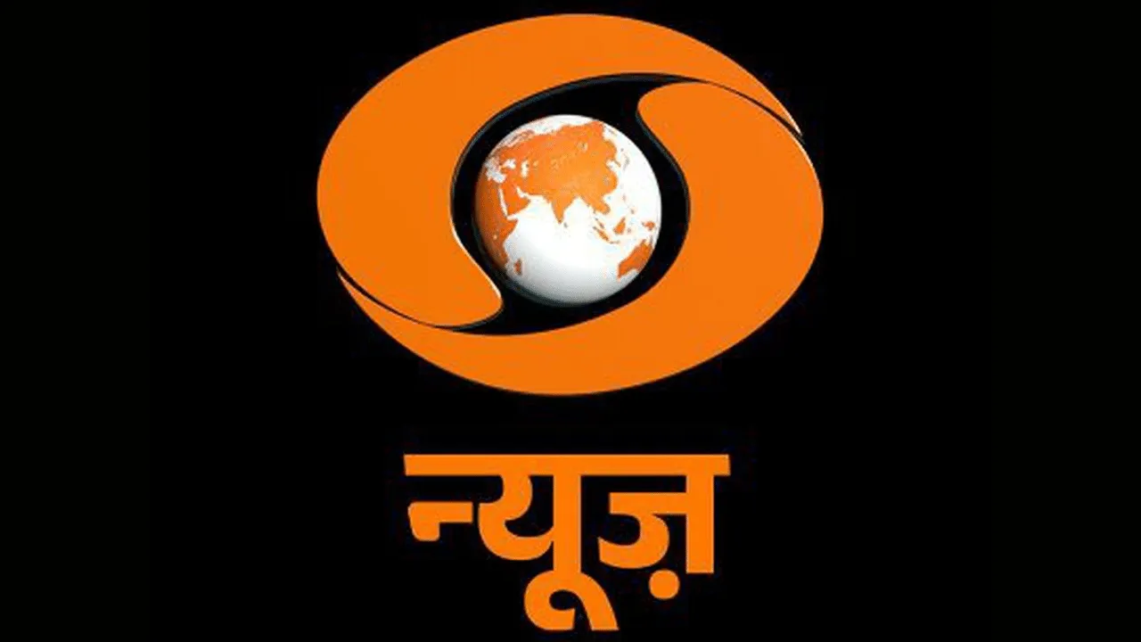 Doordarshan changes the colour of its logo from red to saffron