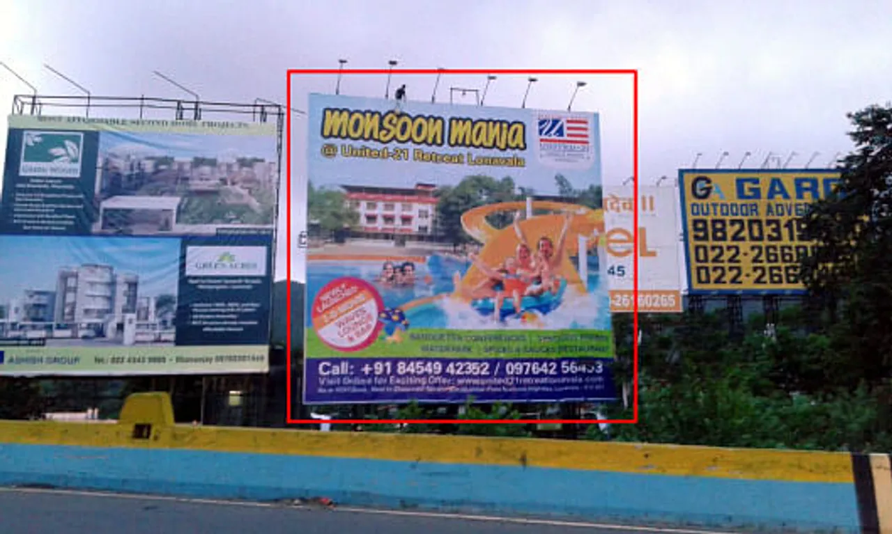 Monsoon Mania