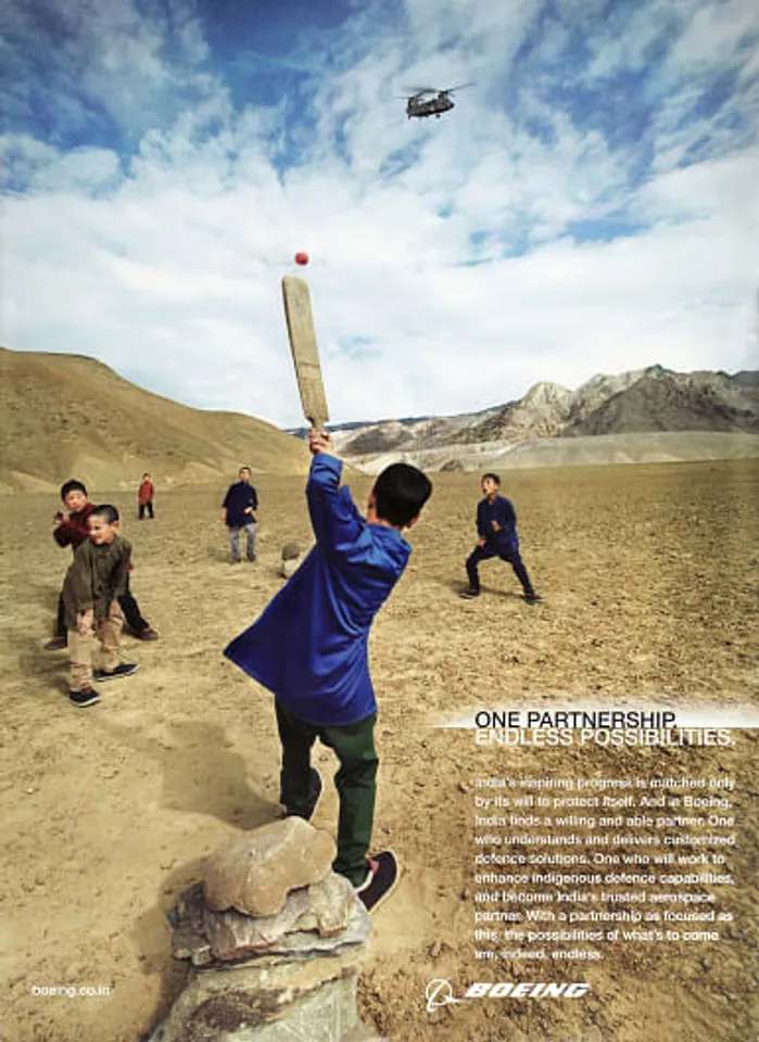 Cricket