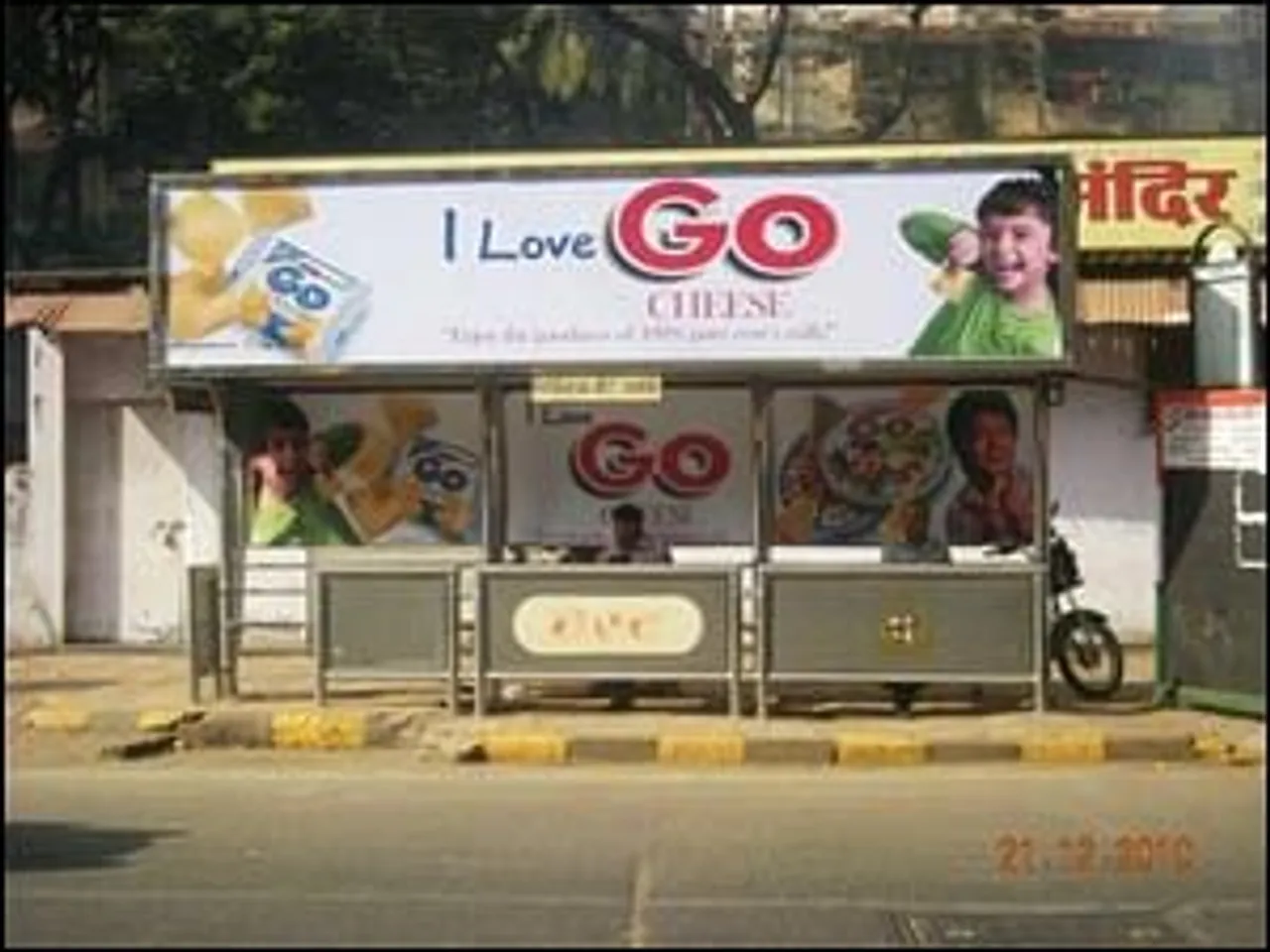 Go Cheese adopts aggressive marketing push in festive season