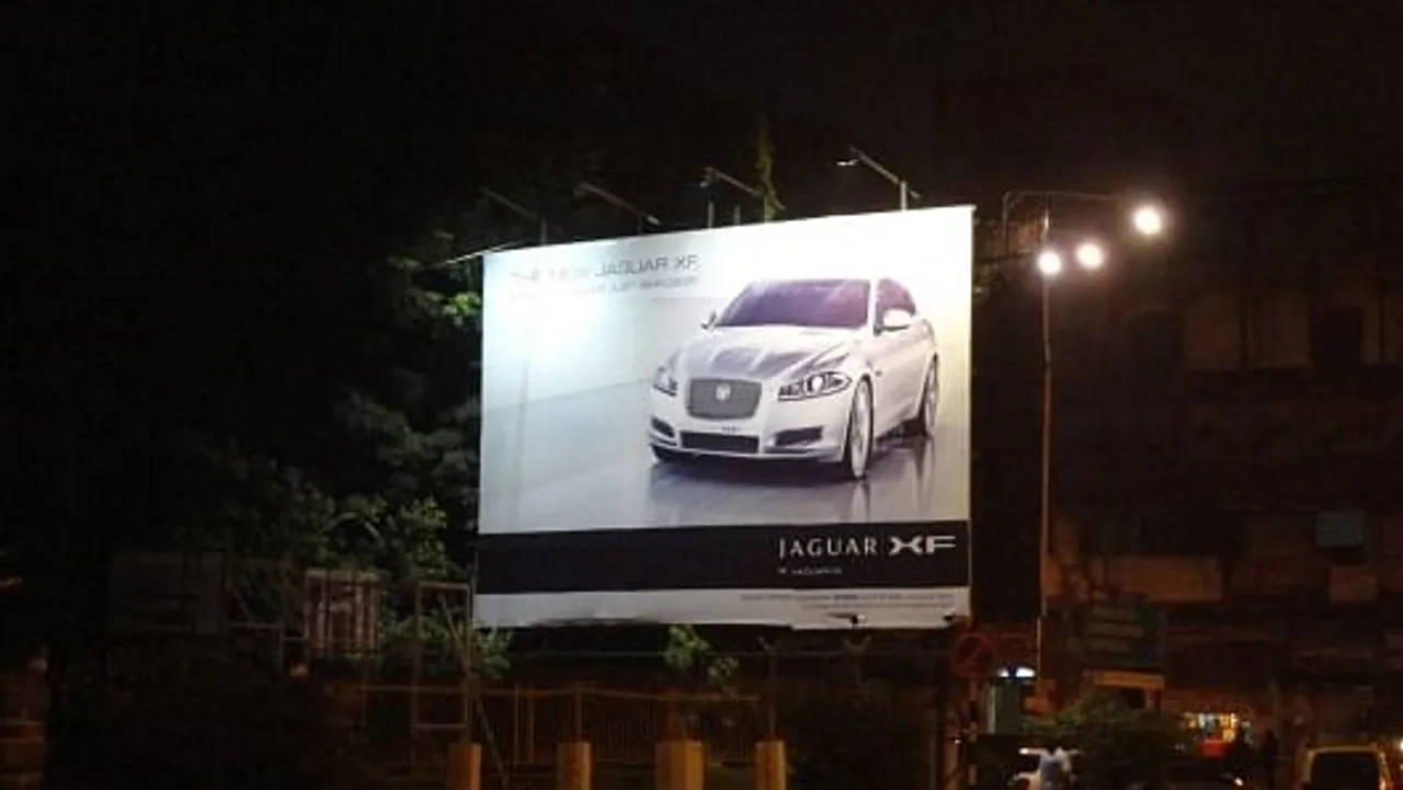 New Jaguar