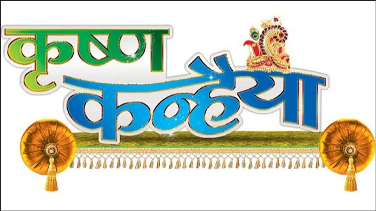 Sab TV, Zee TV bring Krishna back to the small screen