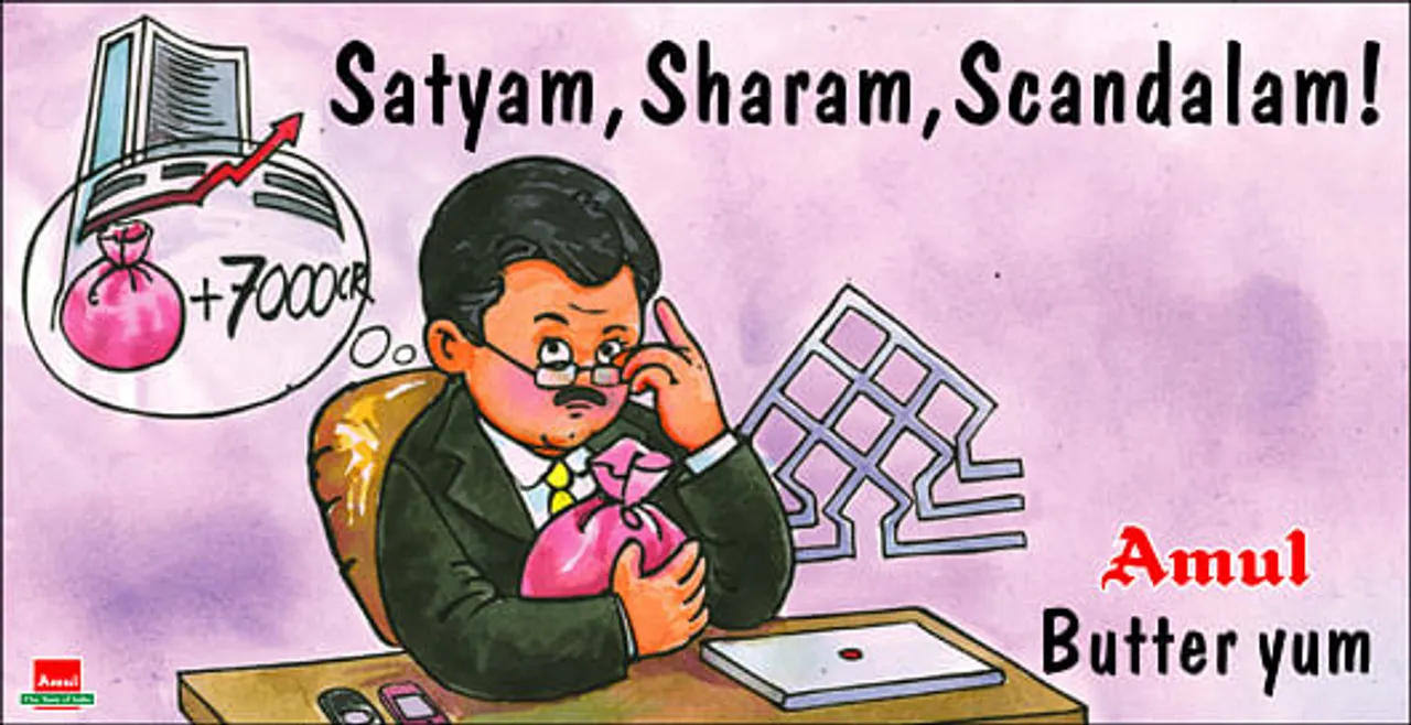Satyam