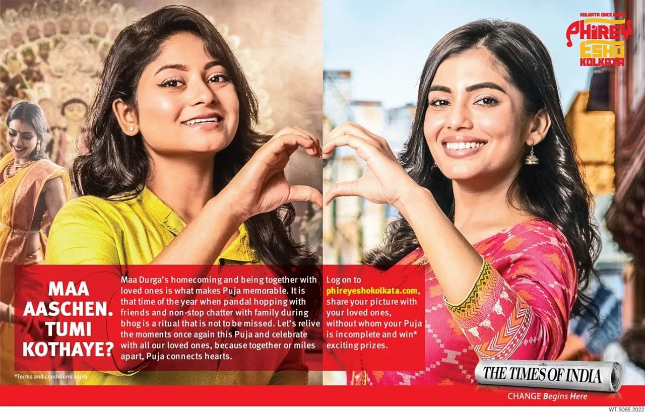 The Times of India reinforces togetherness with its Durga Puja campaign ‘Maa Aaschen. Tumi Kothaye?’