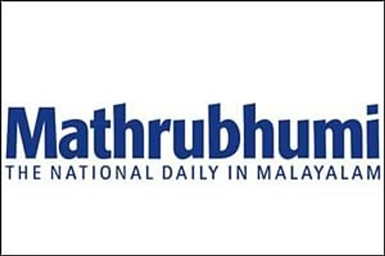 Mathrubhumi Group to launch two television channels
