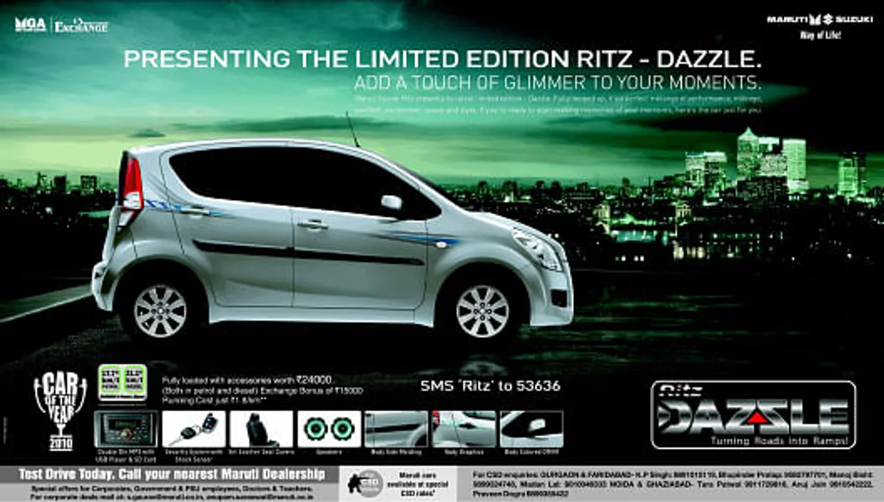 Limited edition