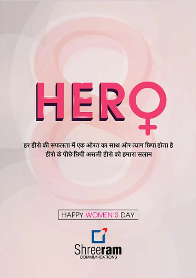 Women's Day