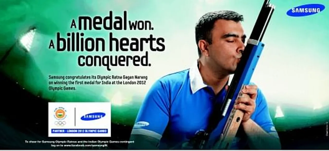 Gagan Narang