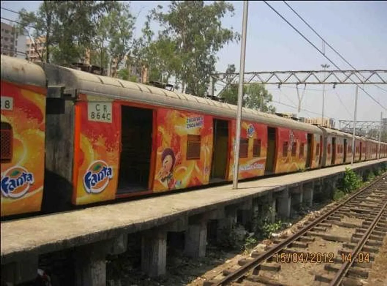 Train Branding