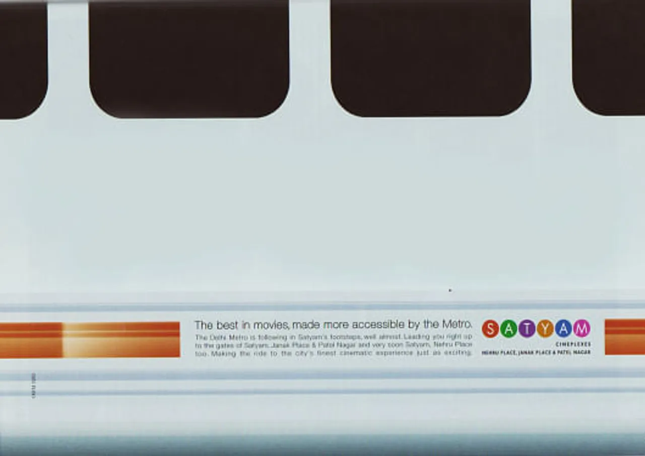 Accesible by Metro