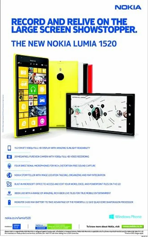 Record and Relive, Back