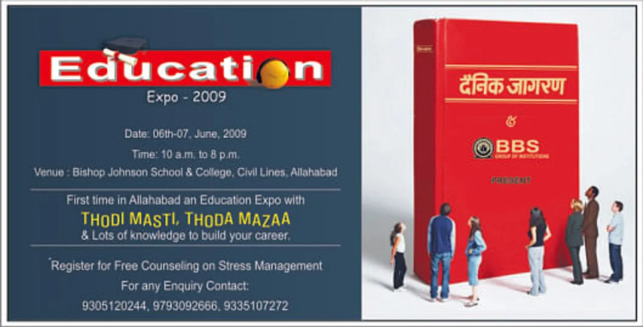 EDUCATION EXPO