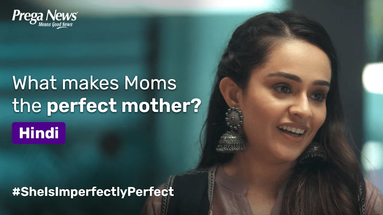 This Mother’s Day, Prega News embraces imperfection of a mother with #SheIsImperfectlyPerfect