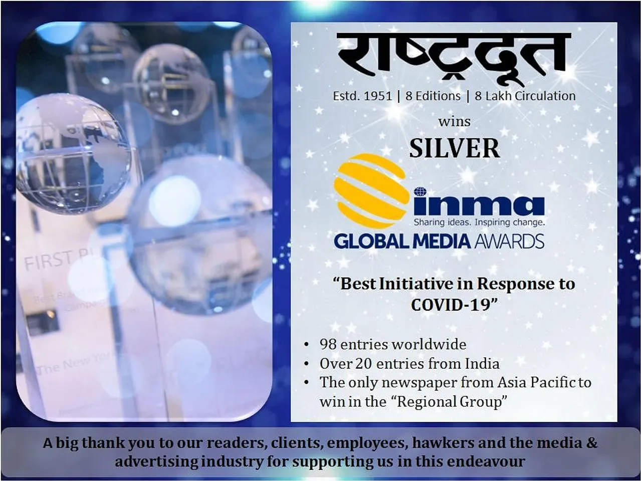 Rashtradoot’s COVID-19 initiatives earn it second place at the Global Media Awards 2020