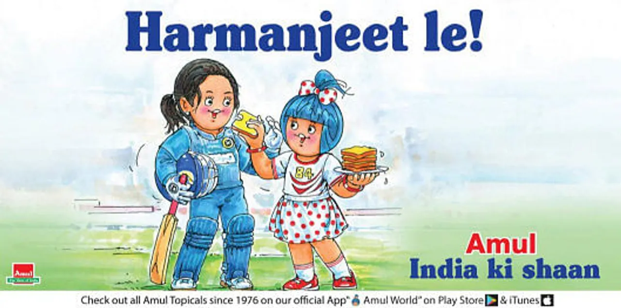 Harmanjeet le!