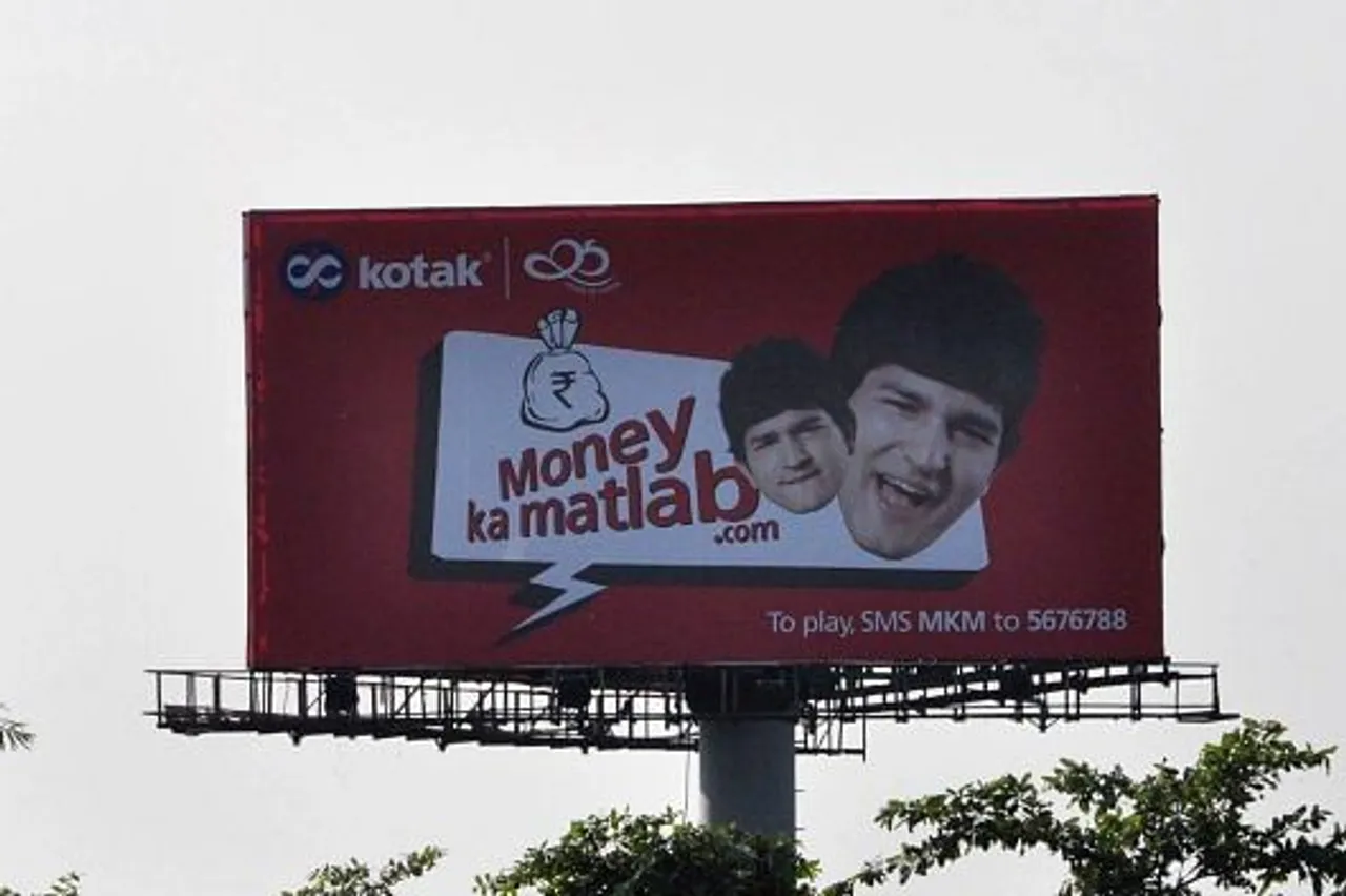 Money ka matlab