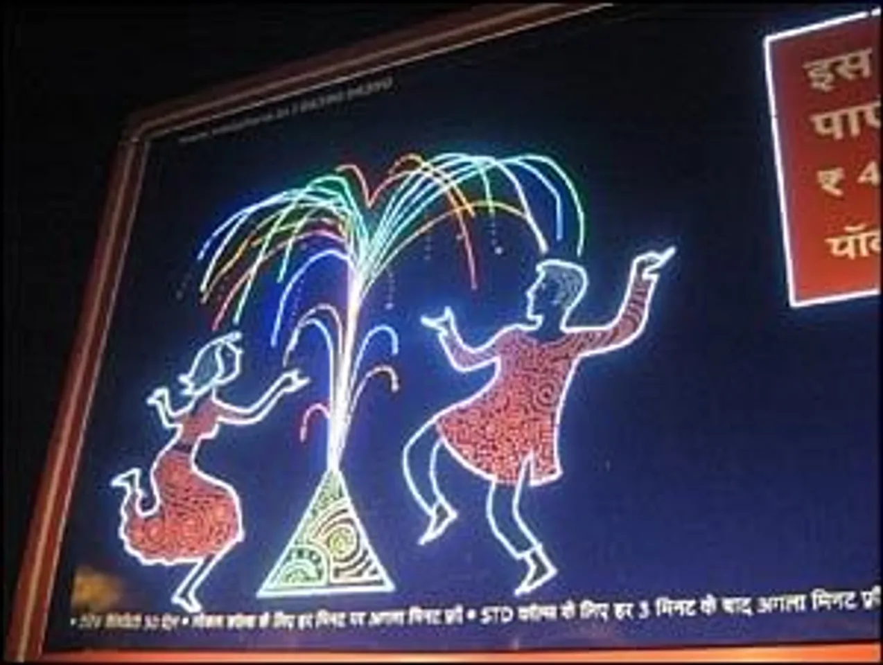 Vodafone's Diwali celebrations to last a month