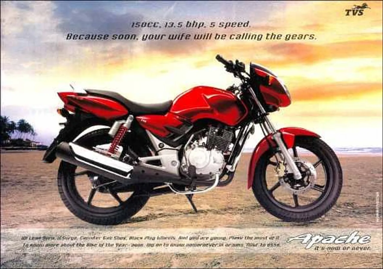 150CC. 13.5 bhp. 5 speed.Because soon, your wife will be calling the gears.
