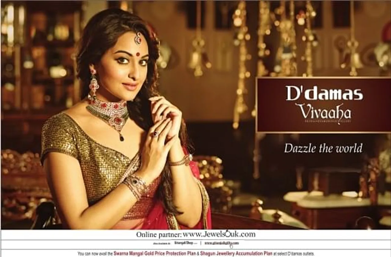 Sonakshi SInha