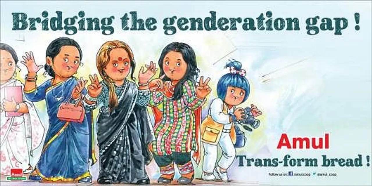 Supreme Court recognizes third gender