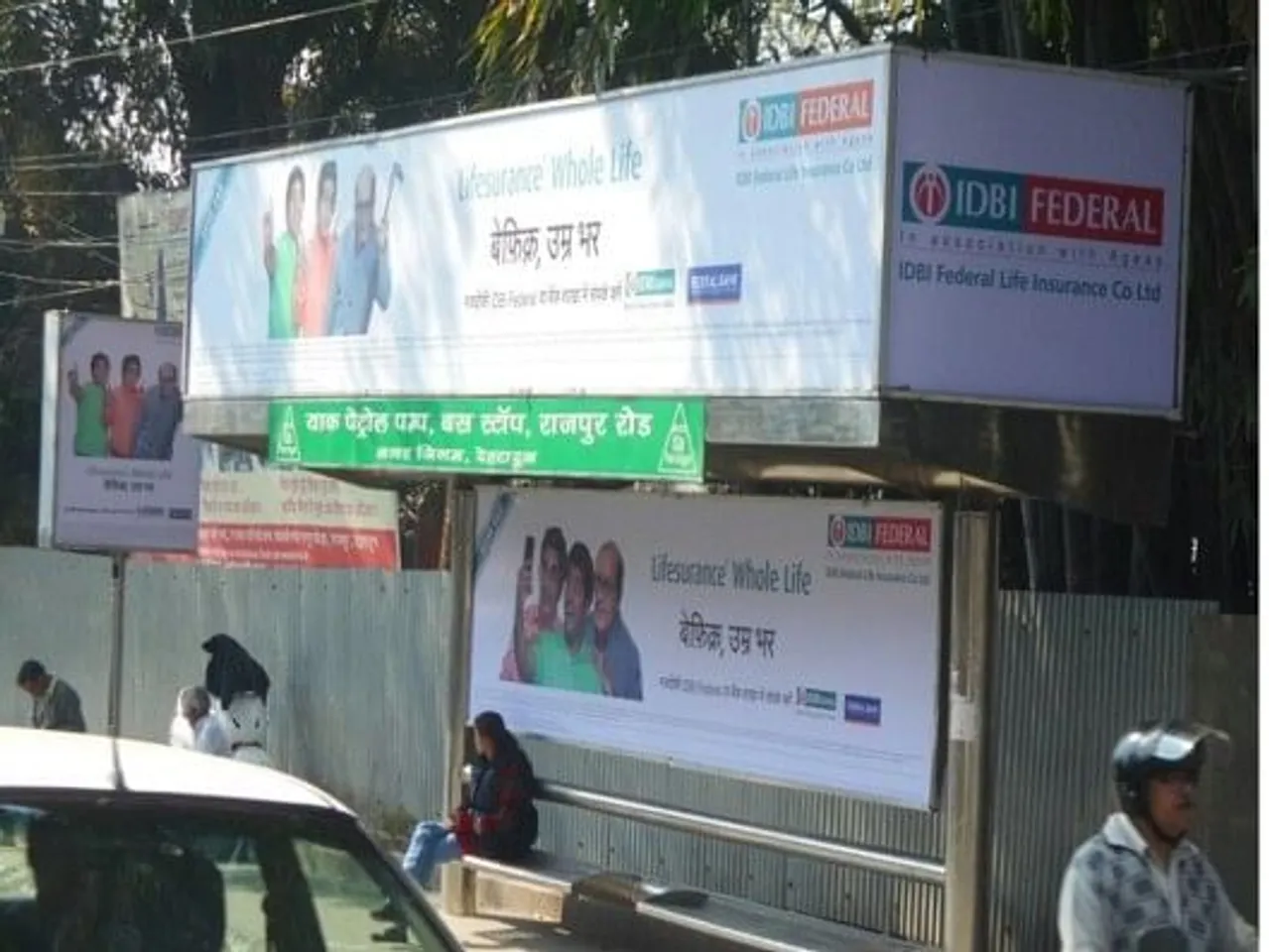Dehradun bus shelter
