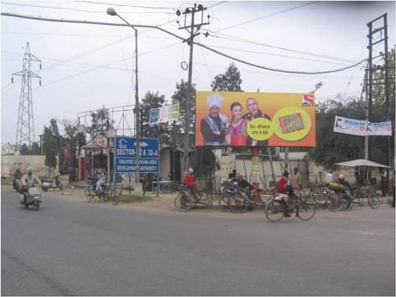 Jugni Chali Jalandhar