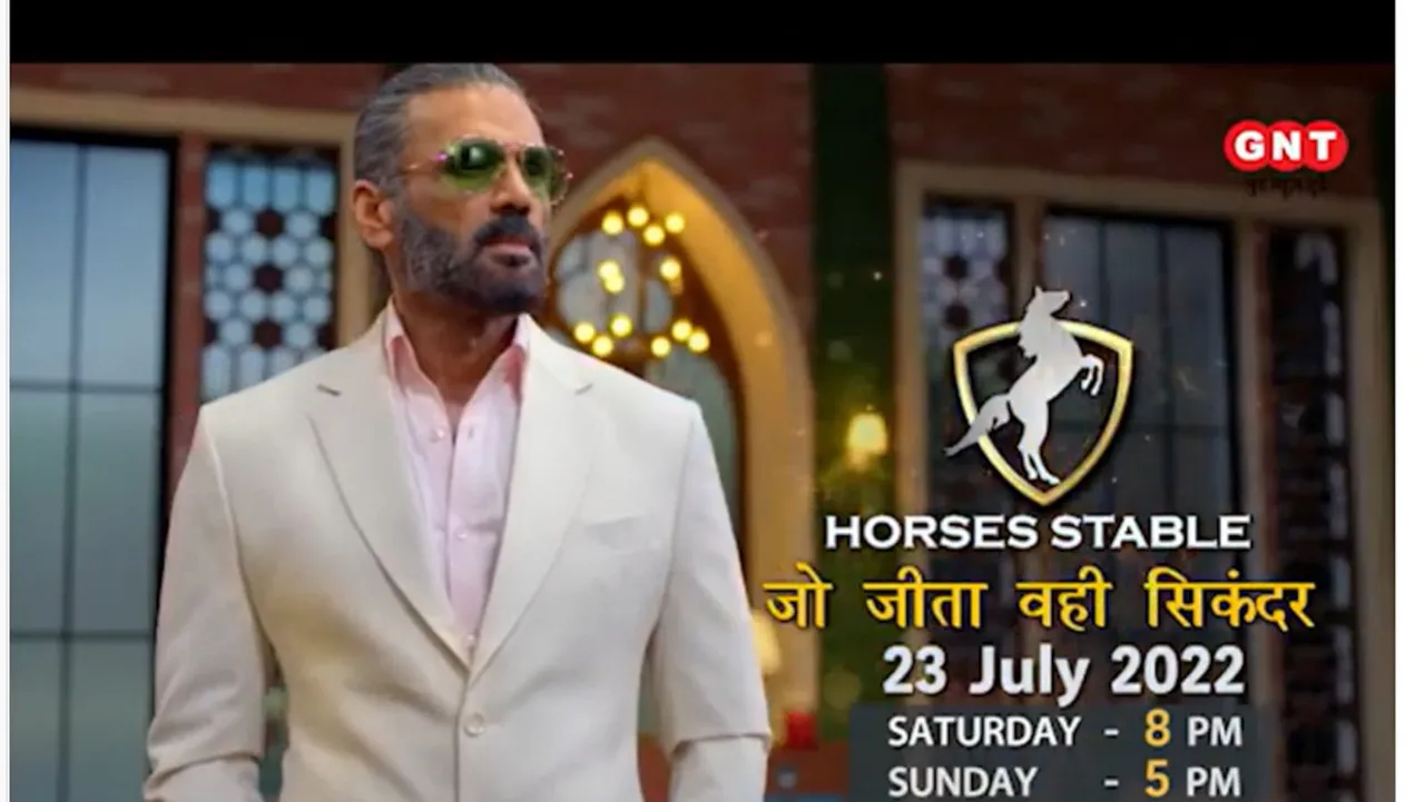Good News Today to air new season of reality business show- The Horses Stable:  Jo Jeeta Wahi Sikander
