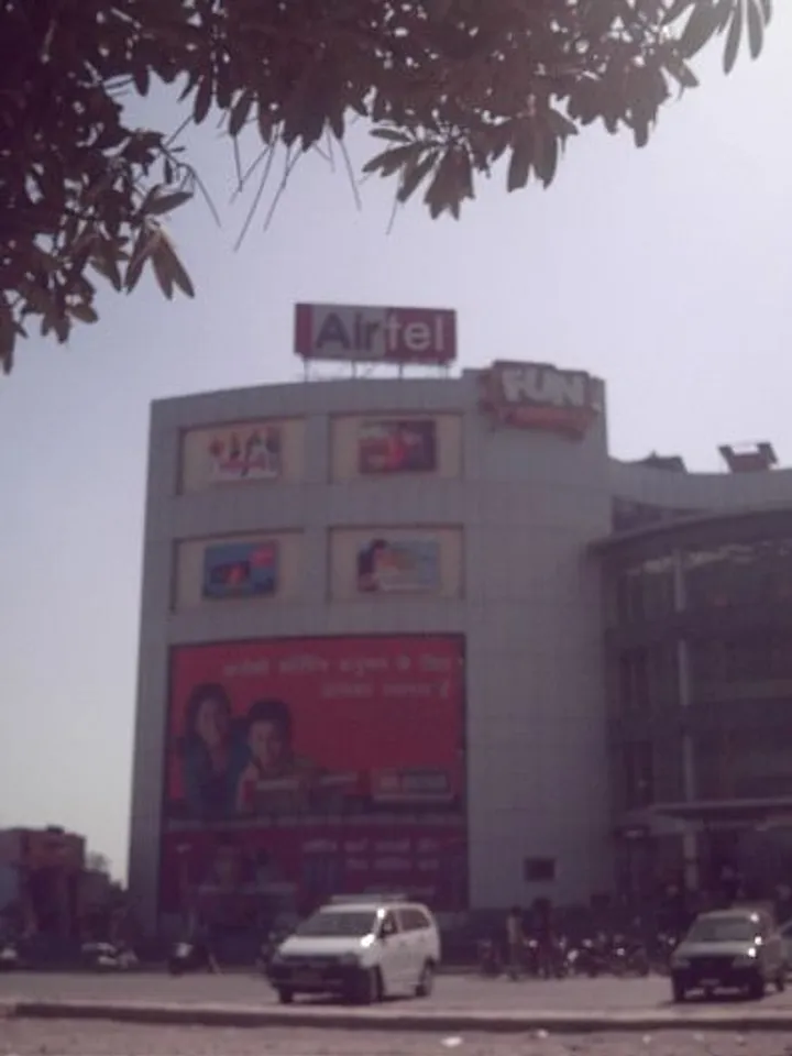 MITTAL MEGA MALL PANIPAT