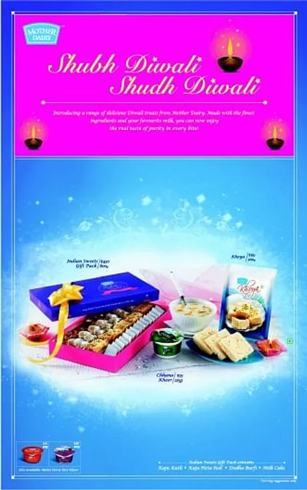 Shubh Diwali, Shudh Diwali