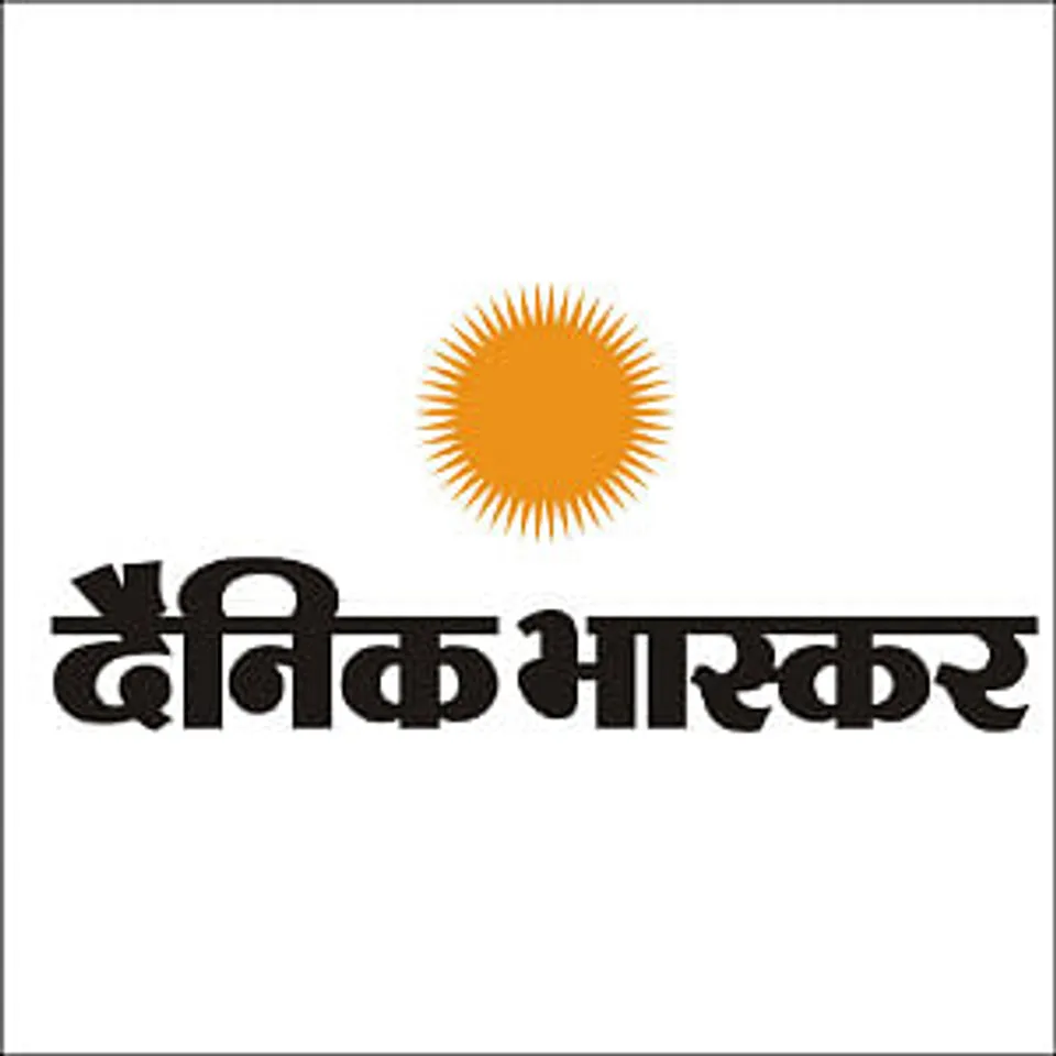 Dainik Bhaskar promotes Raja Mitra and Dharmendra Atri as national sales heads