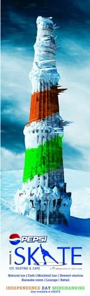 Happy Independence Day