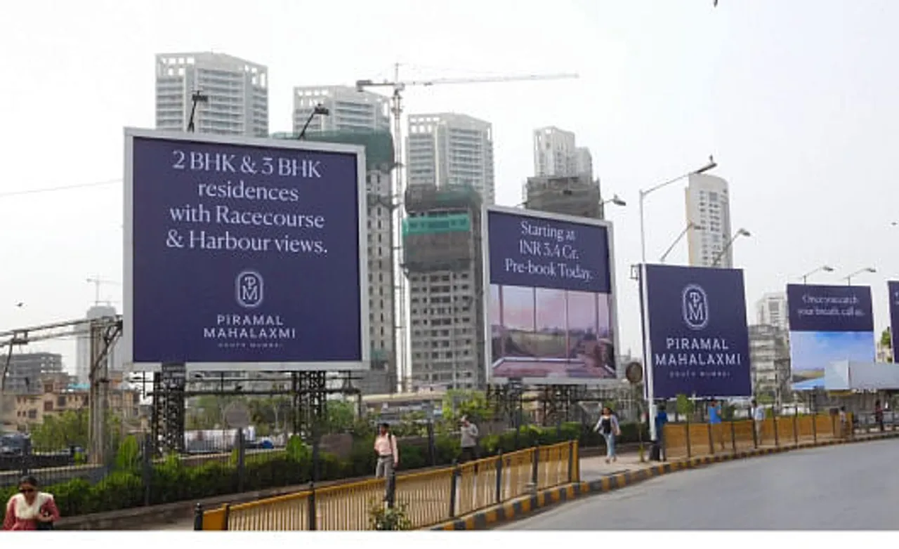 Piramal Mahalami