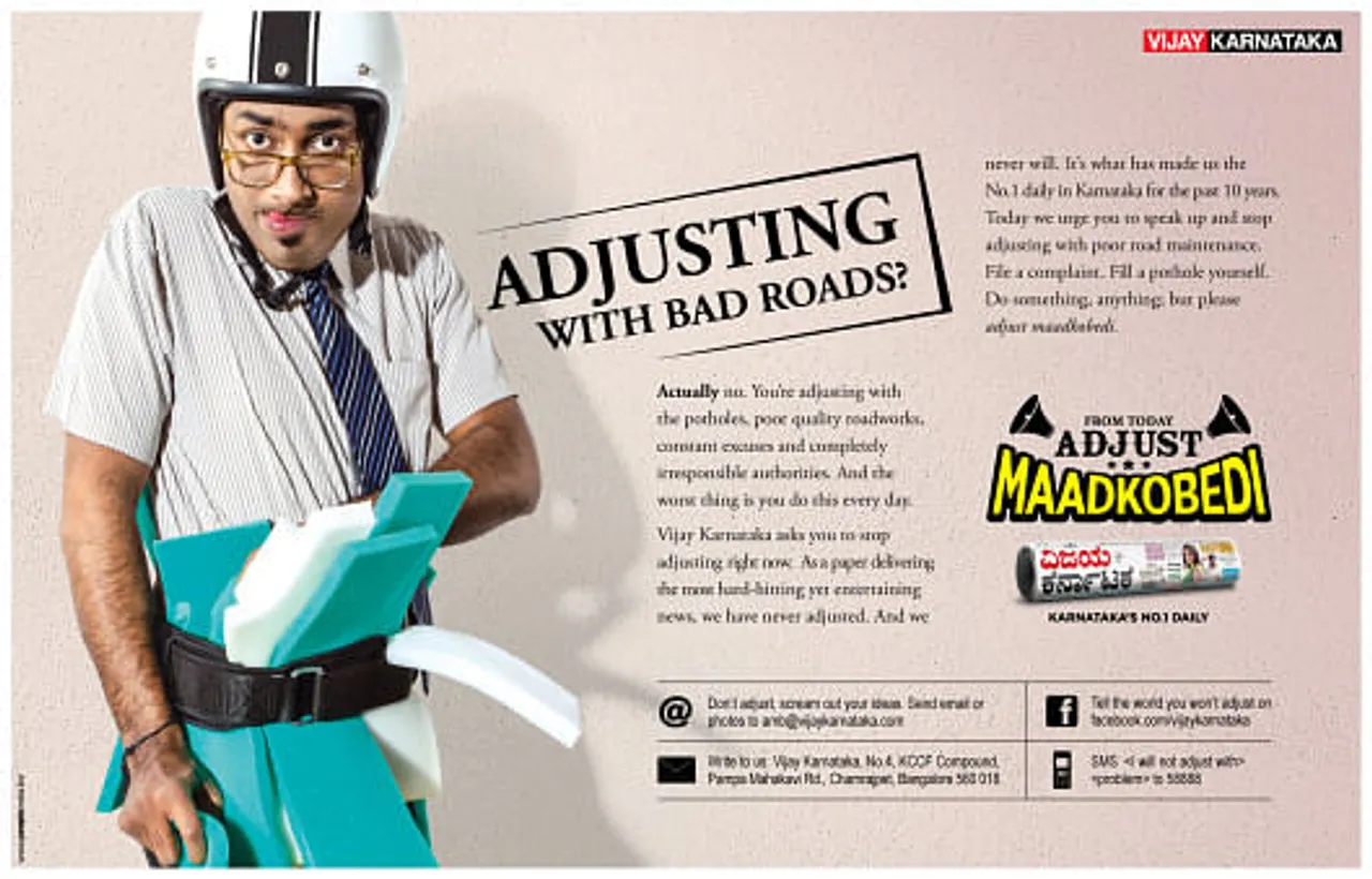 Bad Roads