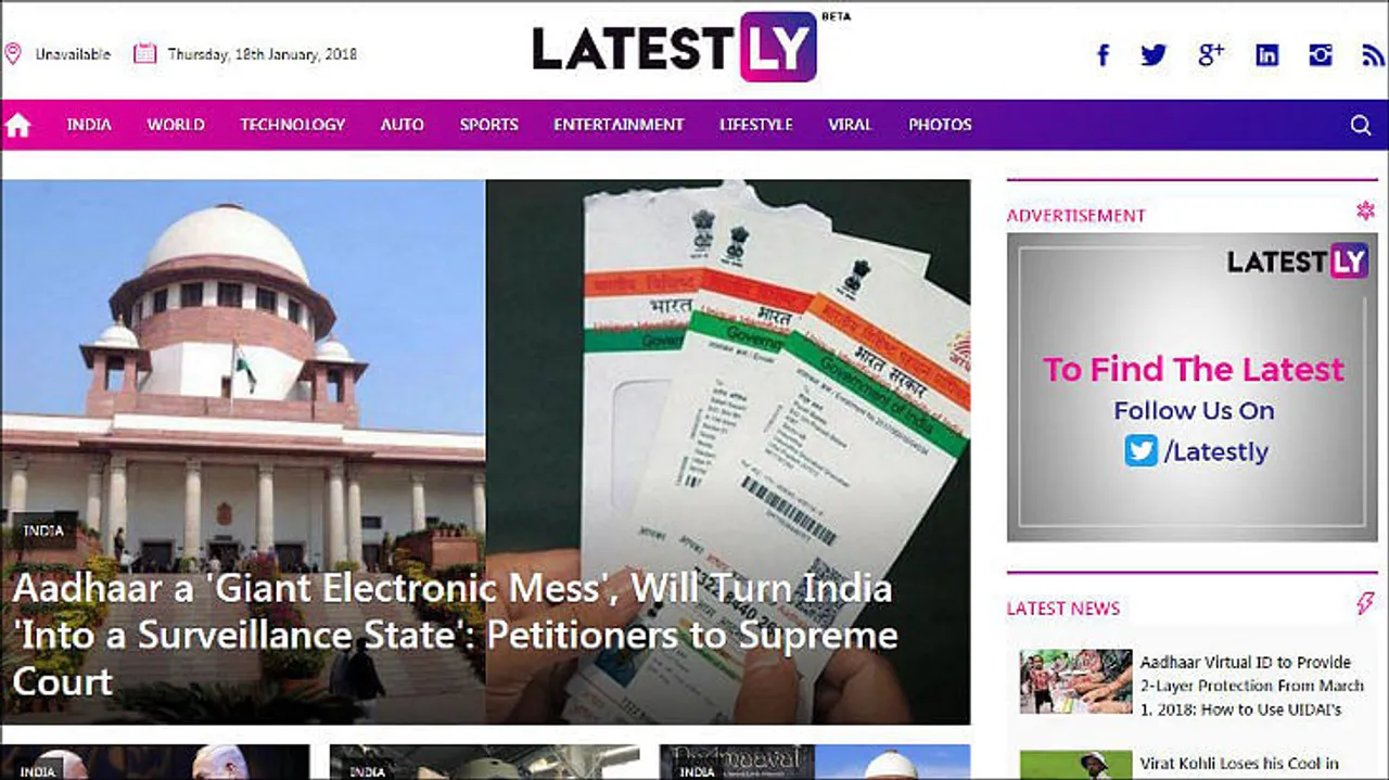 Pittie Group launches LatestLY