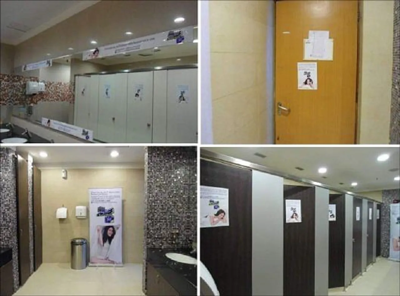 Bathroom branding 1