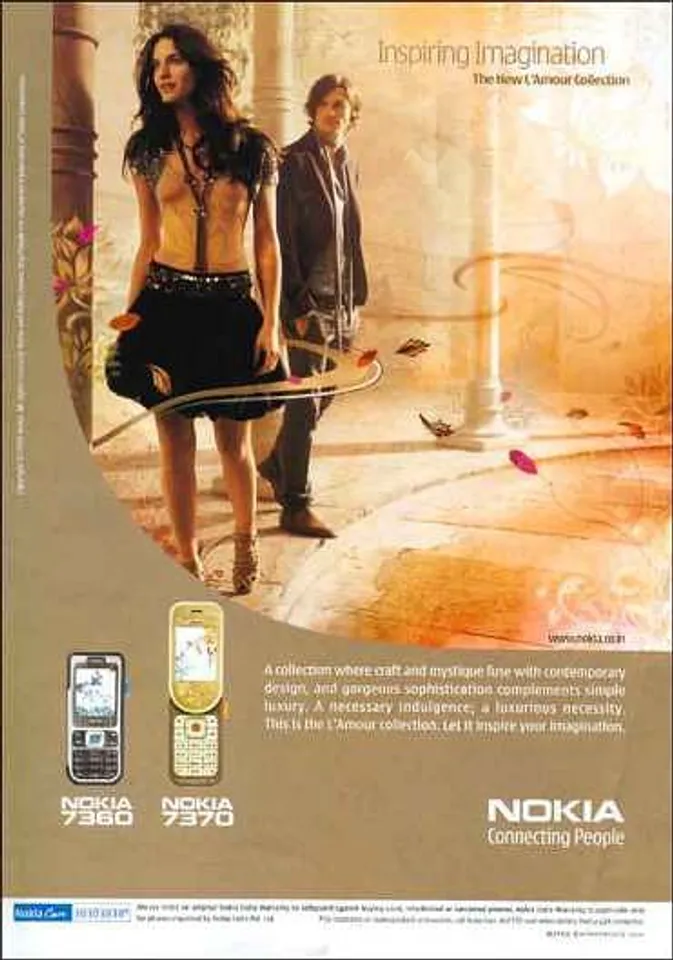 Inspiring imagination