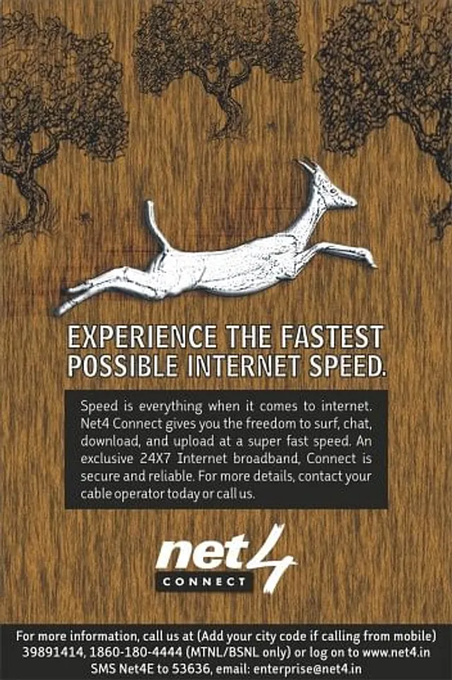 Fastest speed internet