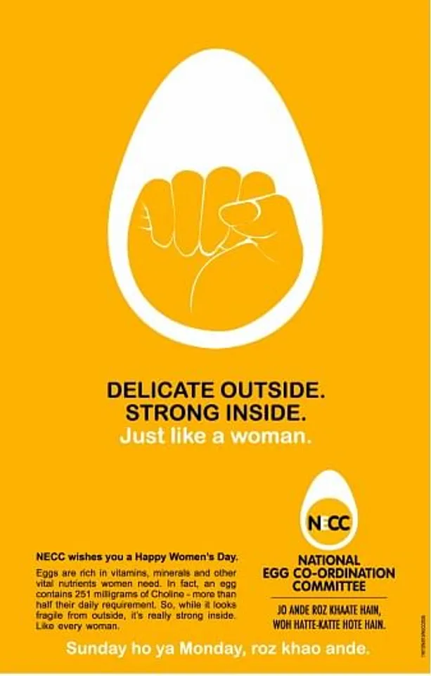 Just Like a Woman